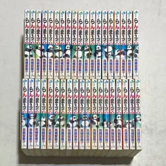 2025年最新】らんま1/2 全38巻の人気アイテム - メルカリ