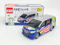 ふかちゃん　トミカ 2025年最新】ふっかちゃん トミカの人気アイテム - メルカリ