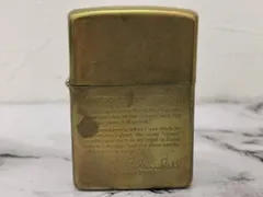 2024年最新】zippo 社長の人気アイテム - メルカリ