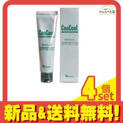 Item thumbnail for item d1d9c2bc-dfad-47e5-ba5d-0b12c6777ac1