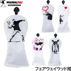 Banksy バンクシー ゴルフ BAHC-01FW フェアウェイウッド用ヘッドカバー【Balloon Girl/Flower Bomber/Love Rat/Keep It Real/Panda Gun】のサムネイル