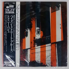 2025年最新】Sidney Bechetの人気アイテム - メルカリ