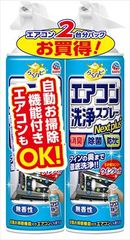 Item thumbnail for item 7b4d1f4a-175a-43cf-9eab-0c4dfdc6f334