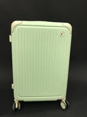 スーツケース　Mサイズ　グリーン　キャリーバック　キャリーケース　SC706-24-gn