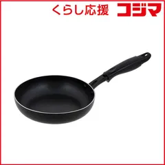 【 新品 未開封 】 ベストコ フライパン 20cm IH ガス火対応 調理の相棒 NQ0361 未使用 送料無料のサムネイル