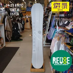 USE507【ムラスポ公式】FNTC エフエヌティーシー　 TNT R　157cm　24-25　ユニセックス　極上品　スノーボード　中古品（USE）　グラトリ