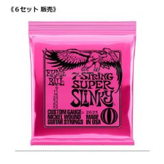 Item thumbnail for item 60123455-1d66-4176-ad1d-dded0af65c57