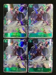 にじさんじ チャイカ フルホイル 4コン - メルカリ