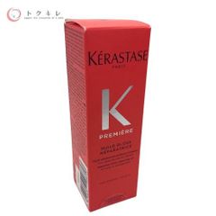 【トクキレ】KERASTASE ケラスターゼ プルミエール ユイルルミエール リペア 30ml (PM ユイルルミエール R) 洗い流さないヘアトリートメント 未開封