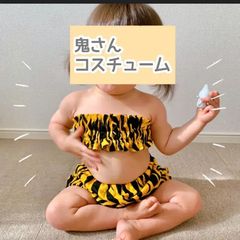 鬼 ラムちゃん ハロウィン ラムコス ラムちゃん 鬼 ハロウィン 仮装 セクシー - メルカリ