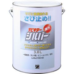未開封】 STIHL チェンオイル18L NO.30 夏用 - メルカリ