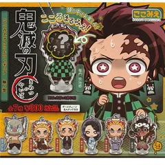 2025年最新】鋼鐵塚 フィギュアの人気アイテム - メルカリ