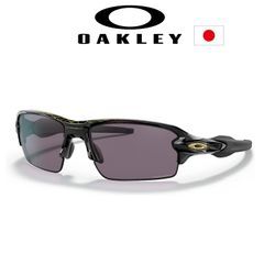 【特価商品】オークリー OAKLEY  日本限定 サングラス 9271-4761 FLAK 2.0 フラック アジアンフィット 日本正規品