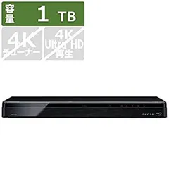 早い者勝ち 2025年最新】dbr-t1008の人気アイテム メルカリ - レコーダー