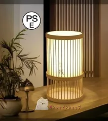 (k30山)ガレ風 アンティーク ランプ スタンドランプ 暖色系 k30山)ガレ風 アンティーク ランプ スタンドランプ 暖色系