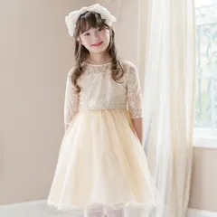 【ベージュ】デコルテシースルーレーススリーブドレス YUP12 《メール便優先商品》 キッズ キャサリンコテージ
