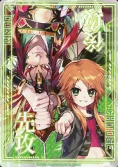 【中古】ゼクス [特製マーカー]：RINDO/CHITOSE