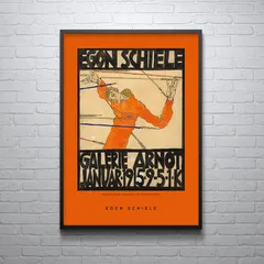 2025年最新】エゴン・シーレ展の人気アイテム - メルカリ