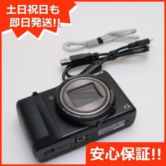 美品 DSC-HX50V Cyber-shot ブラック 即日発送 デジカメ SONY 本体 土日祝発送OK 06000