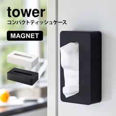 Item thumbnail for item 6a437544-2759-4920-bc17-550ab7e64f42