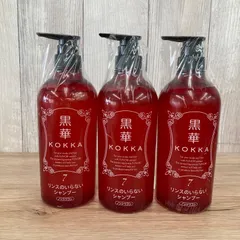 黒華 KOKKA 【最新版】リンスのいらないシャンプー 2本セット ノンシリコン 黒華 KOKKA 髪と頭皮の健やかシャンプー Ⅳ 2セット - メルカリ