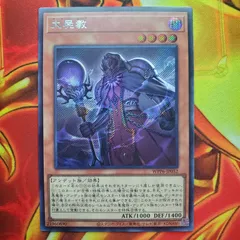 【希少・美品】PREMIUM PACK 1 初期 コンプリート 2025年最新】遊戯王 プレミアムパック1の人気アイテム - メルカリ
