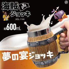 Item thumbnail for item 4dac2536-20db-4c67-bf7e-851a05513a6c