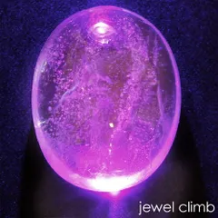 2025年最新】ハックマン石の人気アイテム - メルカリ