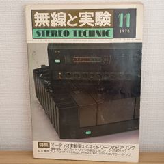 Item thumbnail for item 71dfe13d-e3cd-4f13-9351-a8dfcbf1a3c9