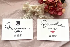 【お洒落❤︎】受付カード　受付グッズ　受付プレート　結婚式　ウェディング