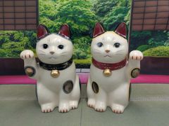 エコフラット様」古瀬戸 招き猫 希少 ペアセット - メルカリ