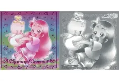 【中古】コレクションシール No.21[R]：春風どれみ＆ハナ