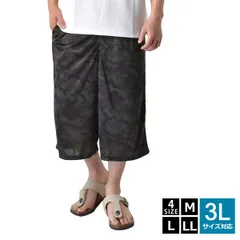 接触冷感 ハーフパンツ 《RQ1カモフラブラック》新品 未使用 メンズ ドライ DRY 吸汗速乾 7分丈 ストレッチ 部屋着 パジャマ【B5H】【メール便2】ファッション メンズ M L LL 3L 夏