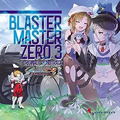 2026年最新】ブラスターマスターゼロの人気アイテム - メルカリ
