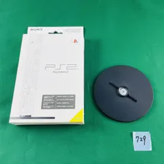 2025年最新】PlayStation2専用 縦置きスタンドの人気アイテム