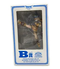 美品 ドラゴンクエストヒーローズ 闇竜と世界樹の城 B賞 アリーナ&スライムのこん コード スクウェアエニックス フィギュア