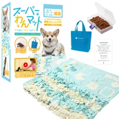 新品 ライムグリーン) (Mサイズ 犬のおもちゃ 小型-大型犬 [正しいトレーニング解説動画付] ドッグトレーナー推奨 ノーズワークマット VASIRIE