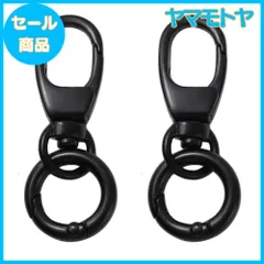 【特売】ナスカン 二重リング キーホルダー 回転フック スナップフック 手作り 手芸用品 ハンドメイド金具 レバーナスカン ワンタッチキーホルダー パーツ DIY用 アクセサリーナスカン (4.8cm ブラック(B))