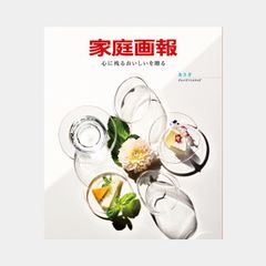 Item thumbnail for item d4e28795-f020-4ce4-bbc2-9272938b10e5