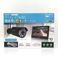 2025年最新】デルカテックの人気アイテム - メルカリ 