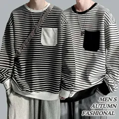 シャツ長袖 ボーダー プルオーバー メンズ スウェットシャツ トレーナー 長袖 パーカー クルーネック カットソー Tシャツ メンズ 長袖 綿 ストライプ柄 抗菌防臭 静電ケア おしゃれ 丸襟 軽い 柔らかい トップス ファッション xzzhang136