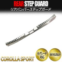 タナカ SAA用 Wyatt Earp Replica togグリップ パール調 - メルカリ