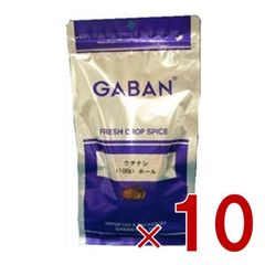 Item thumbnail for item 52d072ad-239d-4fd0-b113-bad07e4feb74