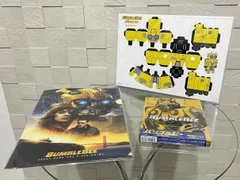 2025年最新】バンブルビー 4k ultra hdの人気アイテム - メルカリ 