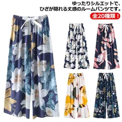 ルームパンツ レディース ワイドパンツ 9分丈 九分丈 ルームウェア ステテコ とろみ リラックスパンツ 総柄 ゆったり 薄手 涼しい 夏パンツ 部屋着 おしゃれ かわいい 花柄 婦人 パジ min#