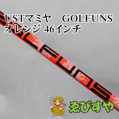 2025年最新】GOLFUNSの人気アイテム - メルカリ