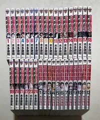 2024年最新】喧嘩稼業全巻の人気アイテム - メルカリ