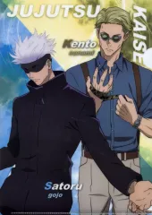 【中古】クリアファイル 五条悟＆七海賢人 クリアファイル 「呪術廻戦 渋谷事変×無添くら寿司」