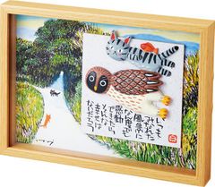 벽걸이 3D 아트 이토이 타다하루 BOX 입체 아트 [비행 친구] / 인테리어 액자 액장 포함 풍경화 유화 포스터 아트 아트 패널 리빙 현관 선물 모던 아트 프레임 장식 S 사이즈 세련된 벽걸이 그림