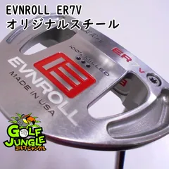 2025年最新】evnrollの人気アイテム - メルカリ 2025年最新】evnrollの人気アイテム - メルカリ